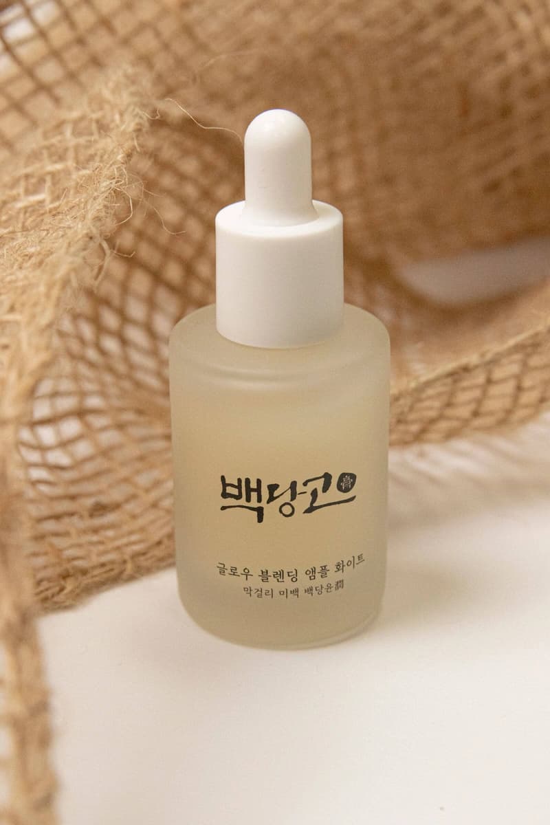 Clean white product photo — Primary asset for Amazon